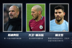 曝曼联压哨求购德甲中场被拒！明年必补强，冬窗或尝试签新卡里克